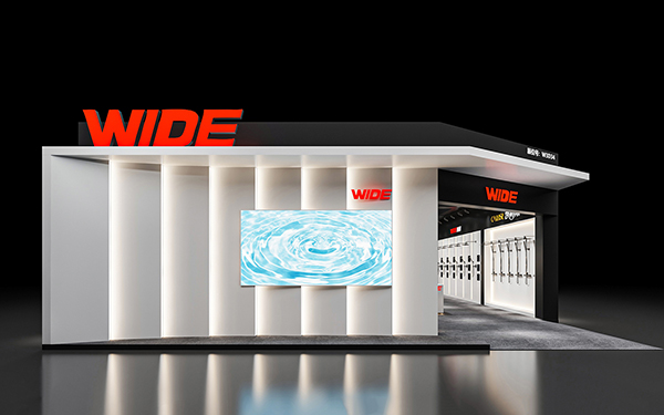 深圳展會設(shè)計(jì)